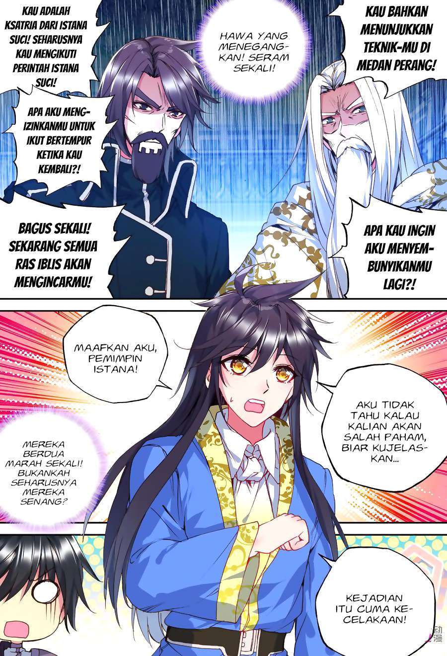 Shen Yin Wangzuo Chapter 153 - halaman 18