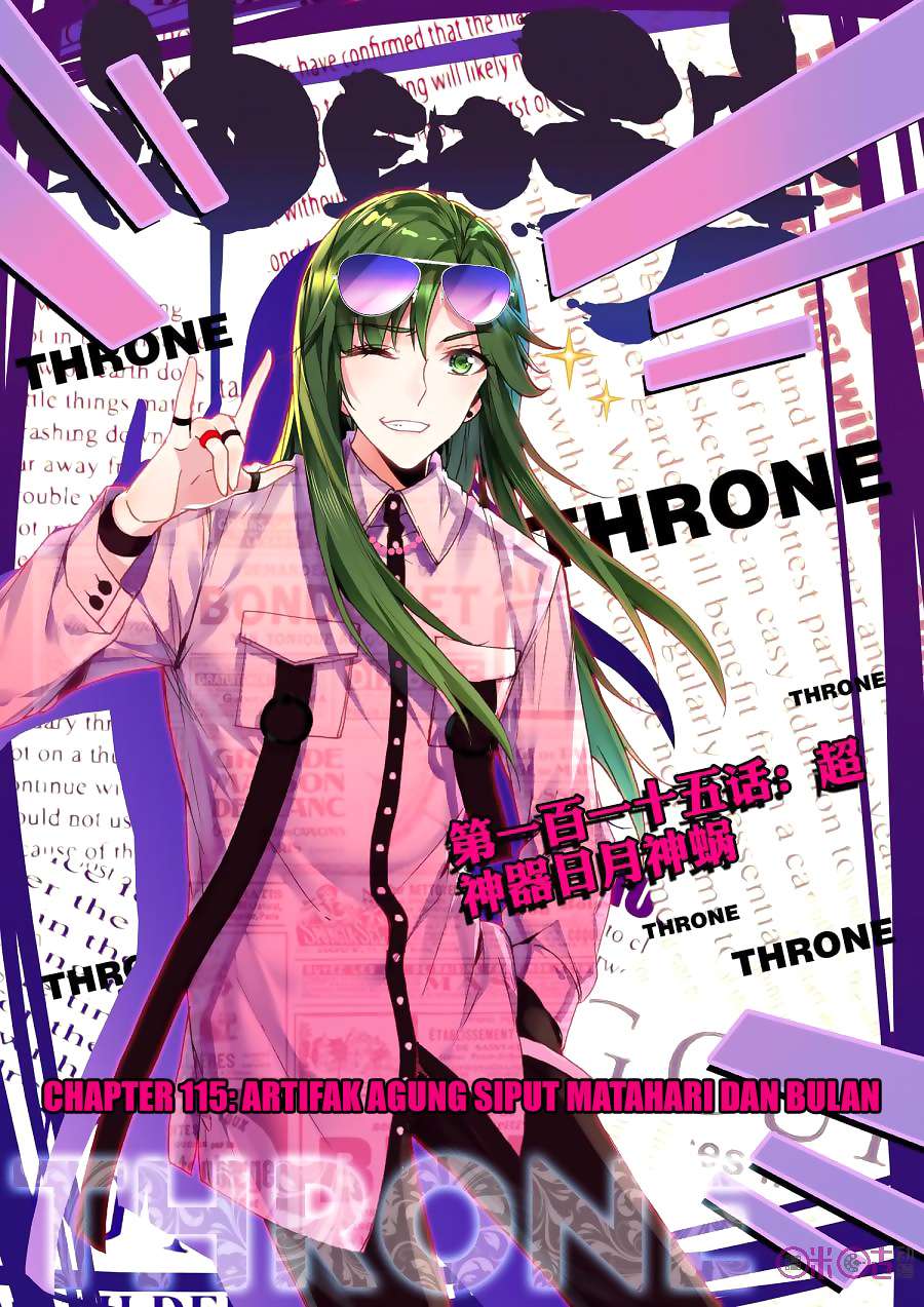 Shen Yin Wangzuo Chapter 153 - halaman 2