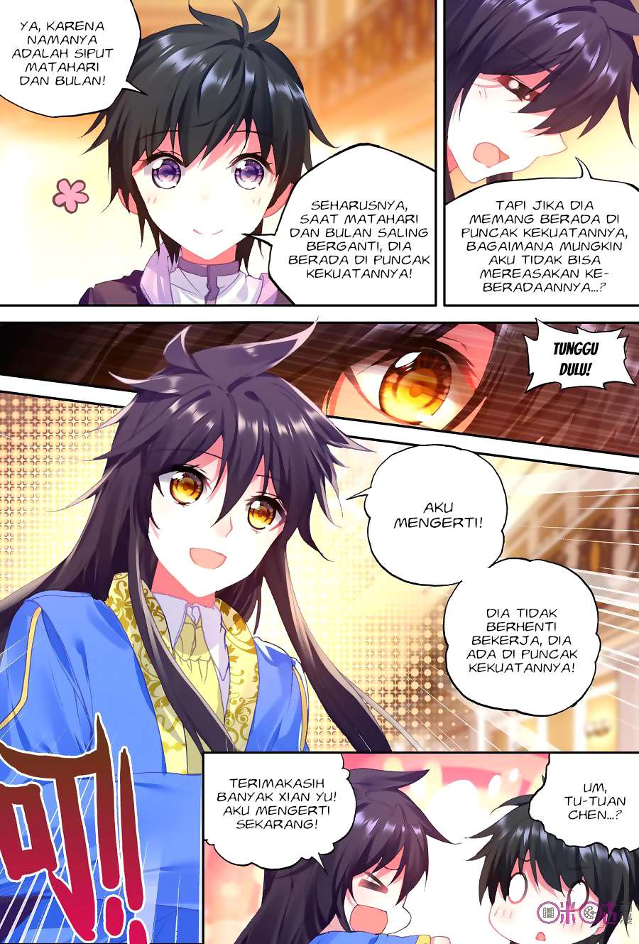 Shen Yin Wangzuo Chapter 153 - halaman 21