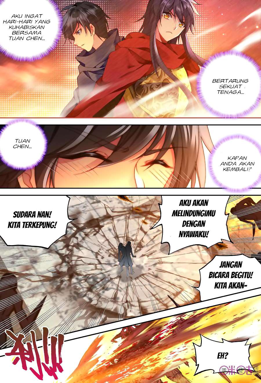 Shen Yin Wangzuo Chapter 153 - halaman 4
