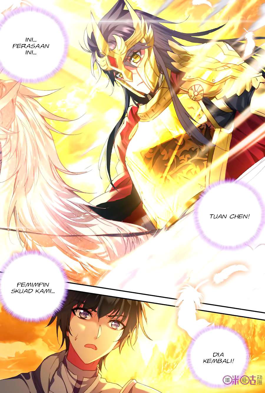 Shen Yin Wangzuo Chapter 153 - halaman 5