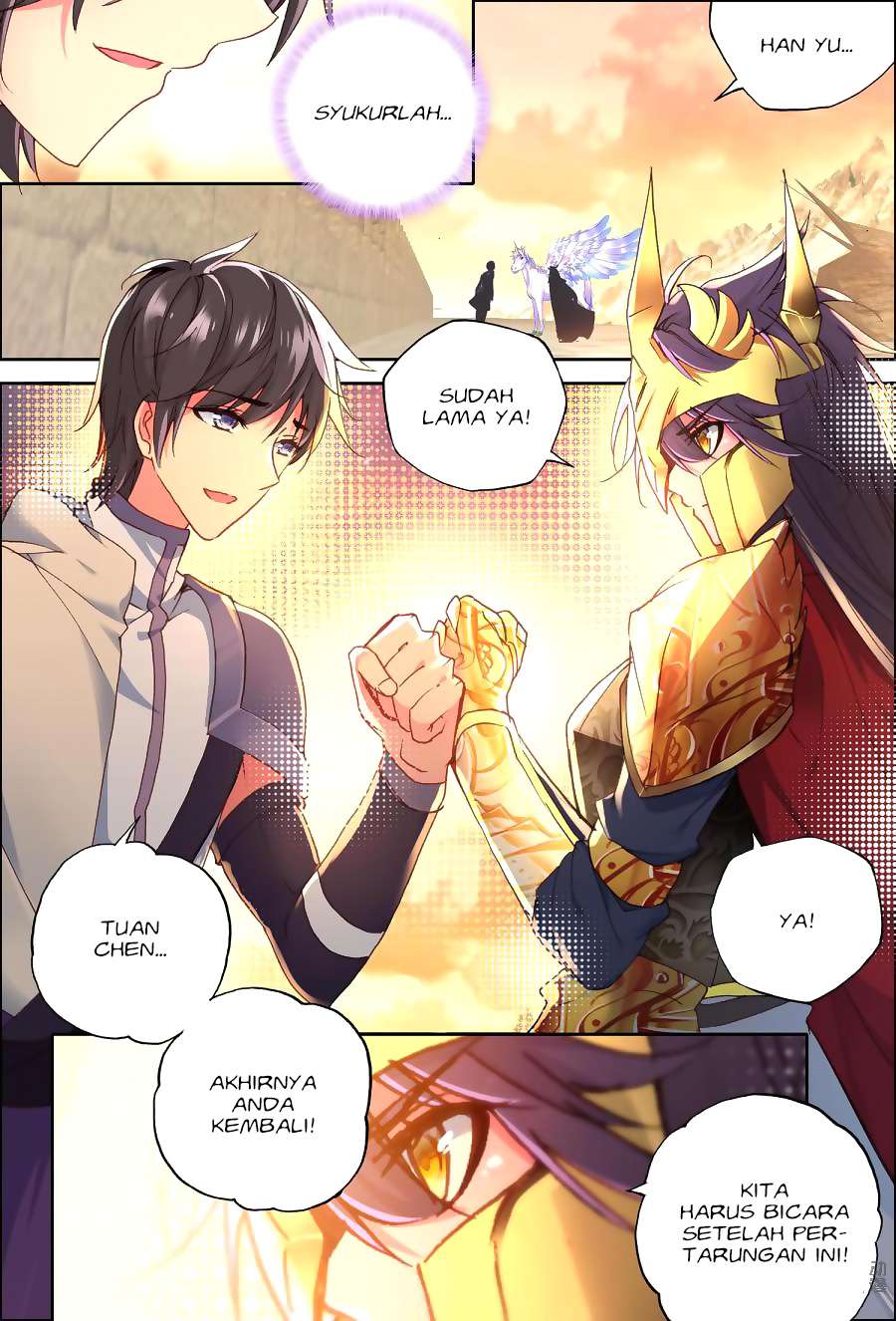 Shen Yin Wangzuo Chapter 153 - halaman 6