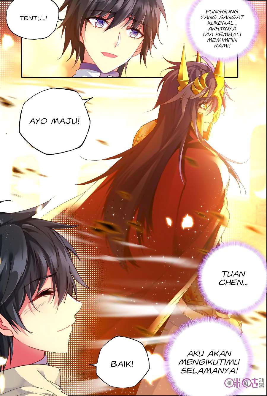 Shen Yin Wangzuo Chapter 153 - halaman 7