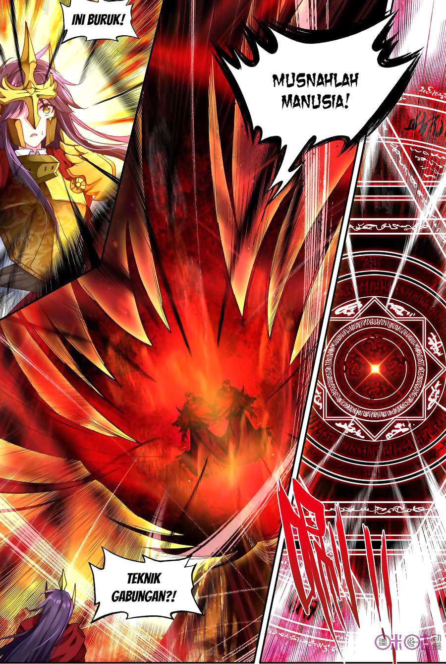 Shen Yin Wangzuo Chapter 153 - halaman 9