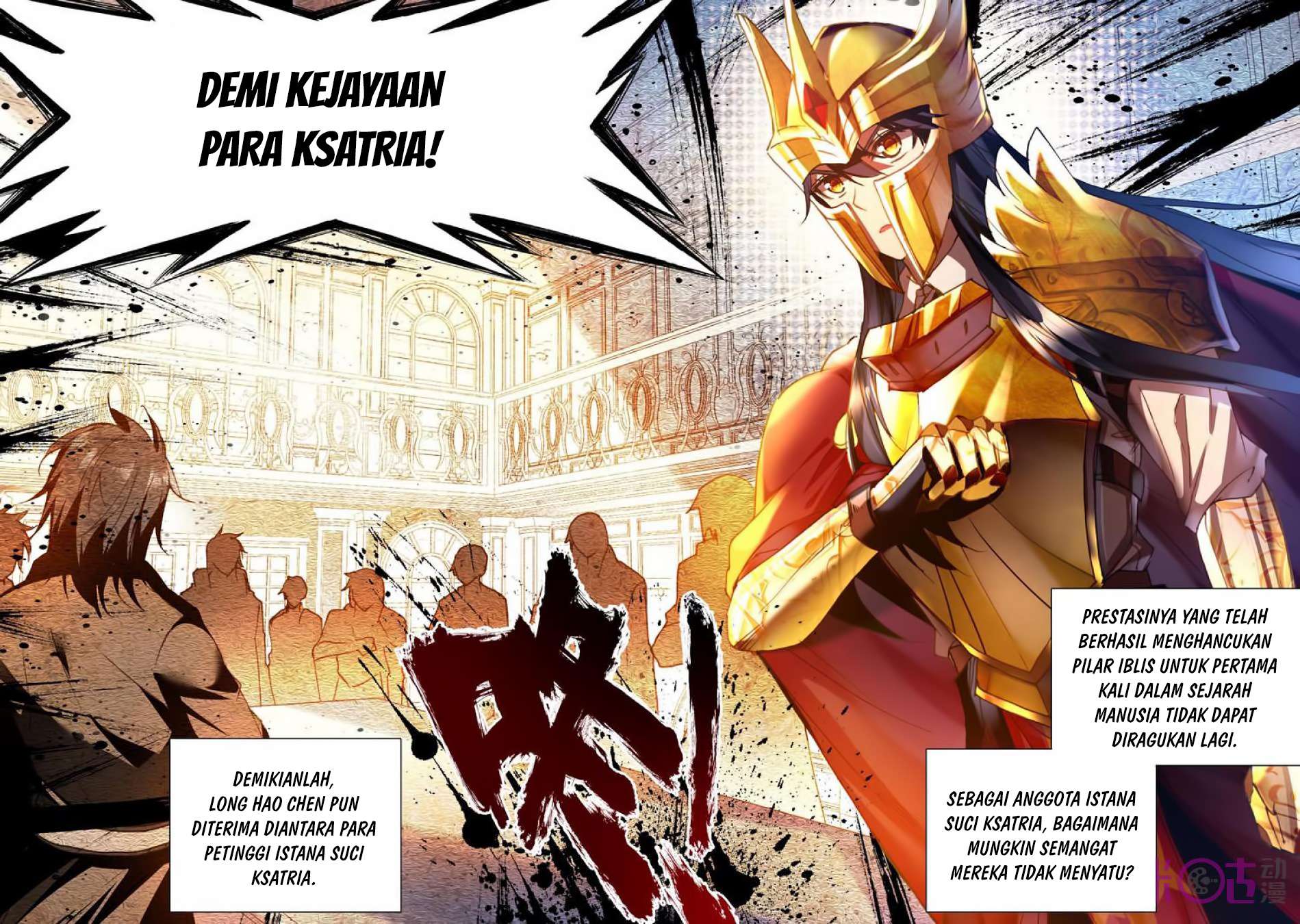 Shen Yin Wangzuo Chapter 154 - halaman 15