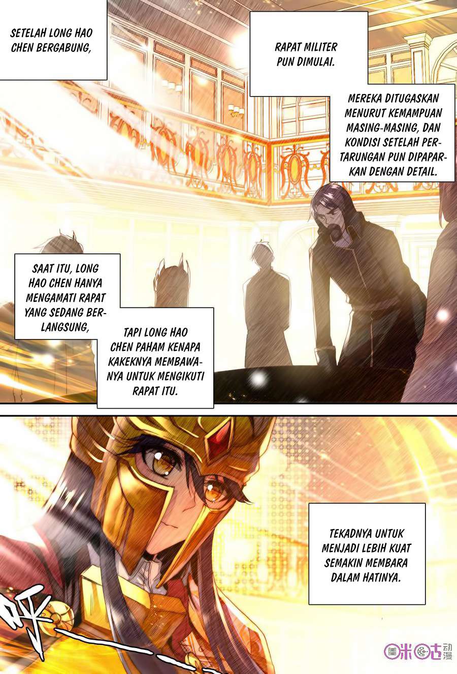 Shen Yin Wangzuo Chapter 154 - halaman 16