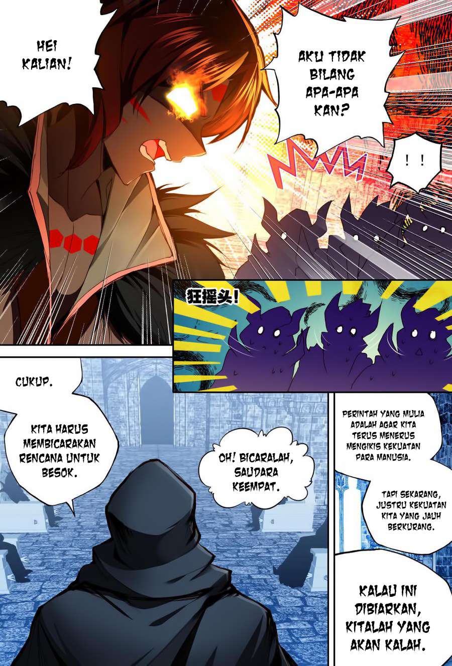 Shen Yin Wangzuo Chapter 154 - halaman 18