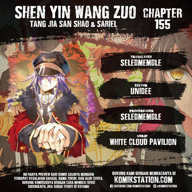 Shen Yin Wangzuo Chapter 155 - halaman 1