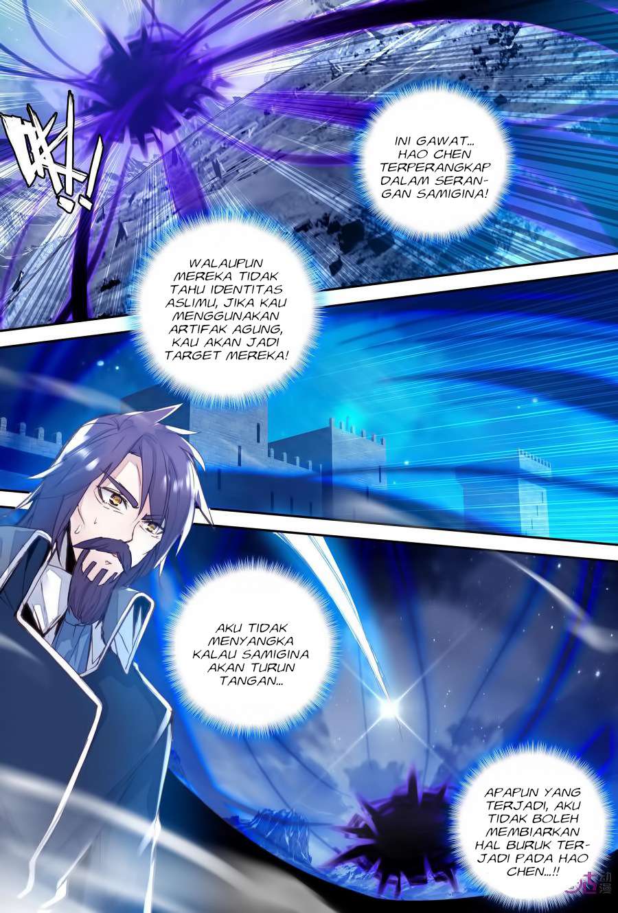 Shen Yin Wangzuo Chapter 155 - halaman 10
