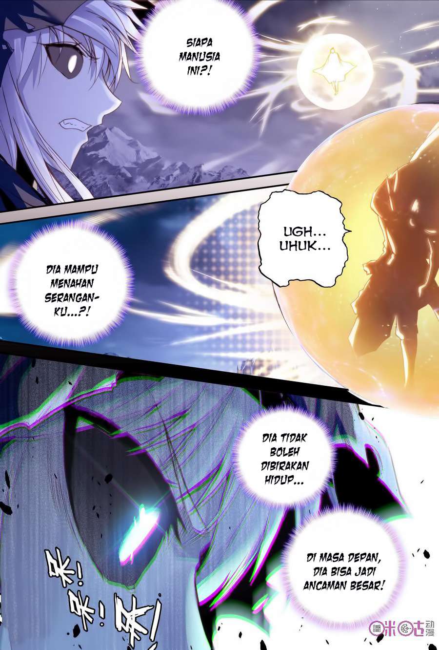 Shen Yin Wangzuo Chapter 155 - halaman 14
