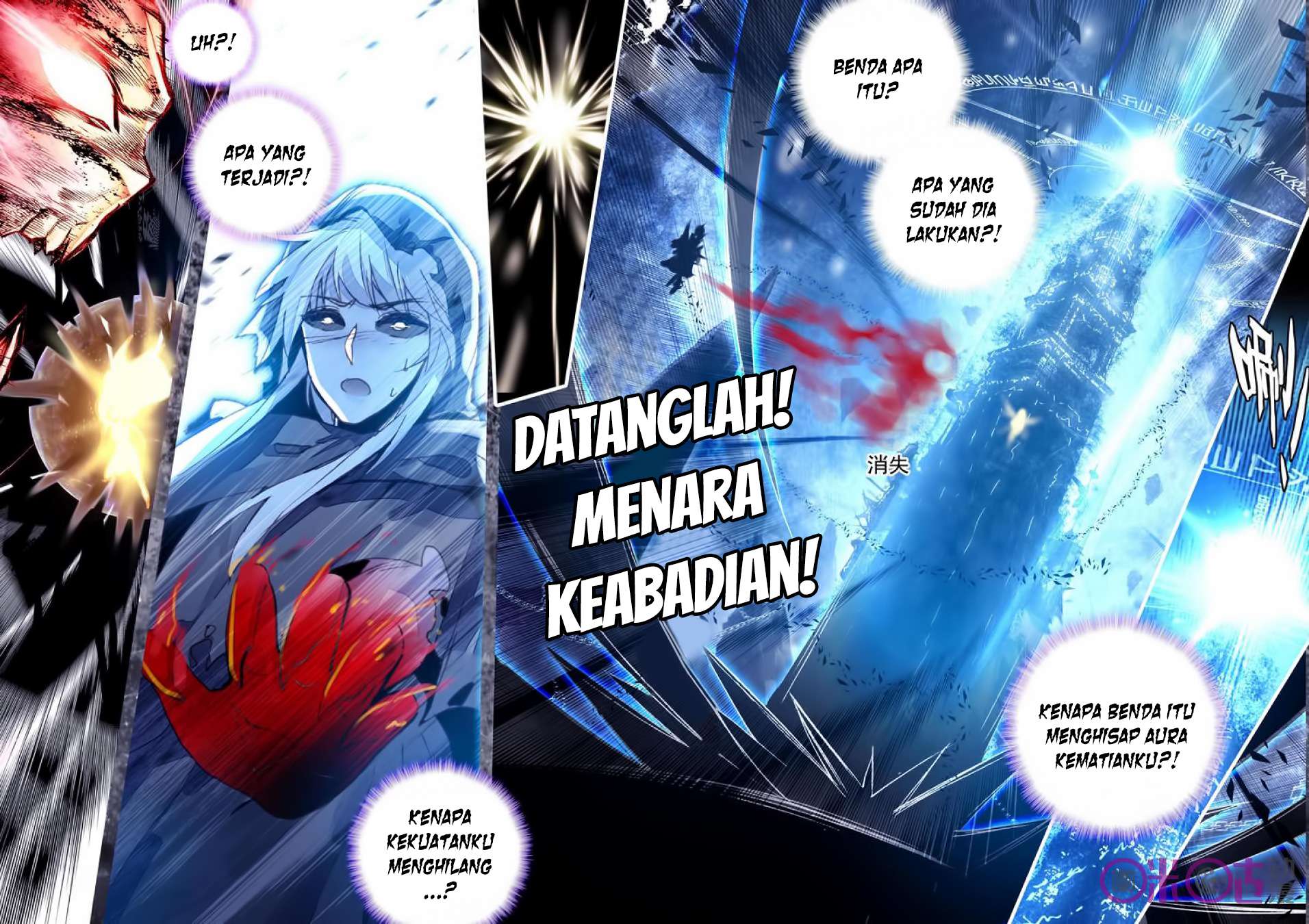 Shen Yin Wangzuo Chapter 155 - halaman 16