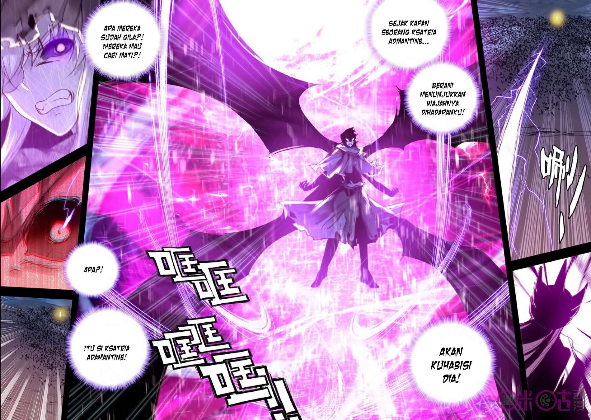 Shen Yin Wangzuo Chapter 155 - halaman 4