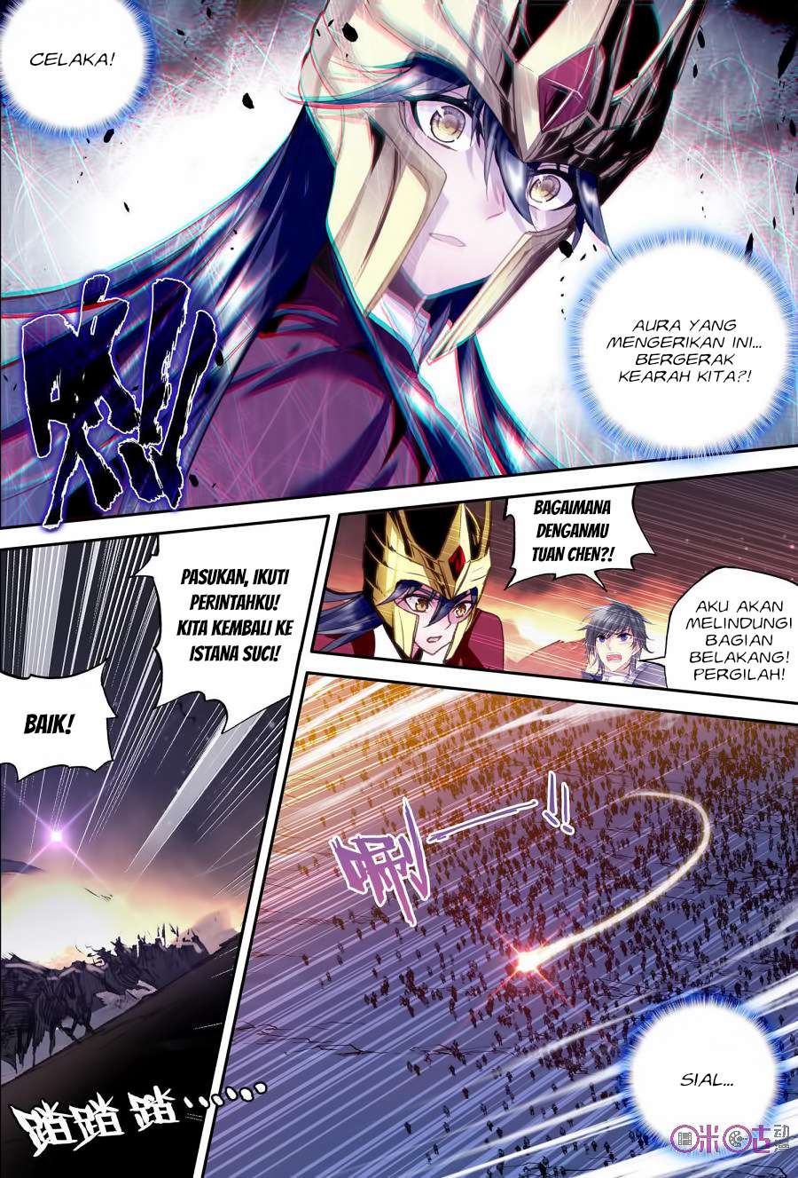 Shen Yin Wangzuo Chapter 155 - halaman 5