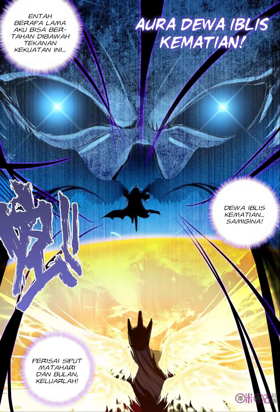 Shen Yin Wangzuo Chapter 155 - halaman 6
