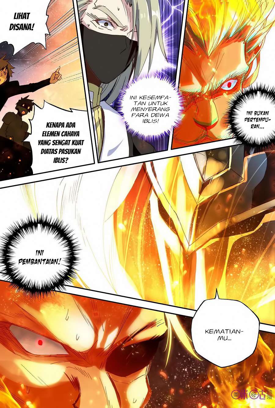 Shen Yin Wangzuo Chapter 156 - halaman 15