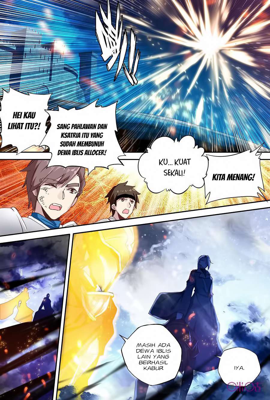 Shen Yin Wangzuo Chapter 156 - halaman 17
