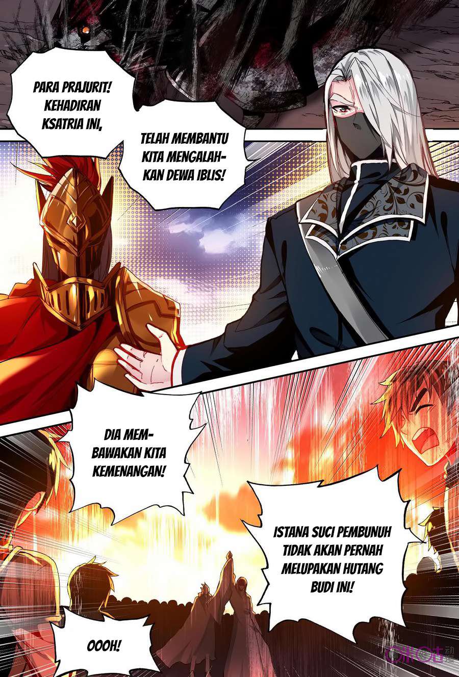Shen Yin Wangzuo Chapter 156 - halaman 20