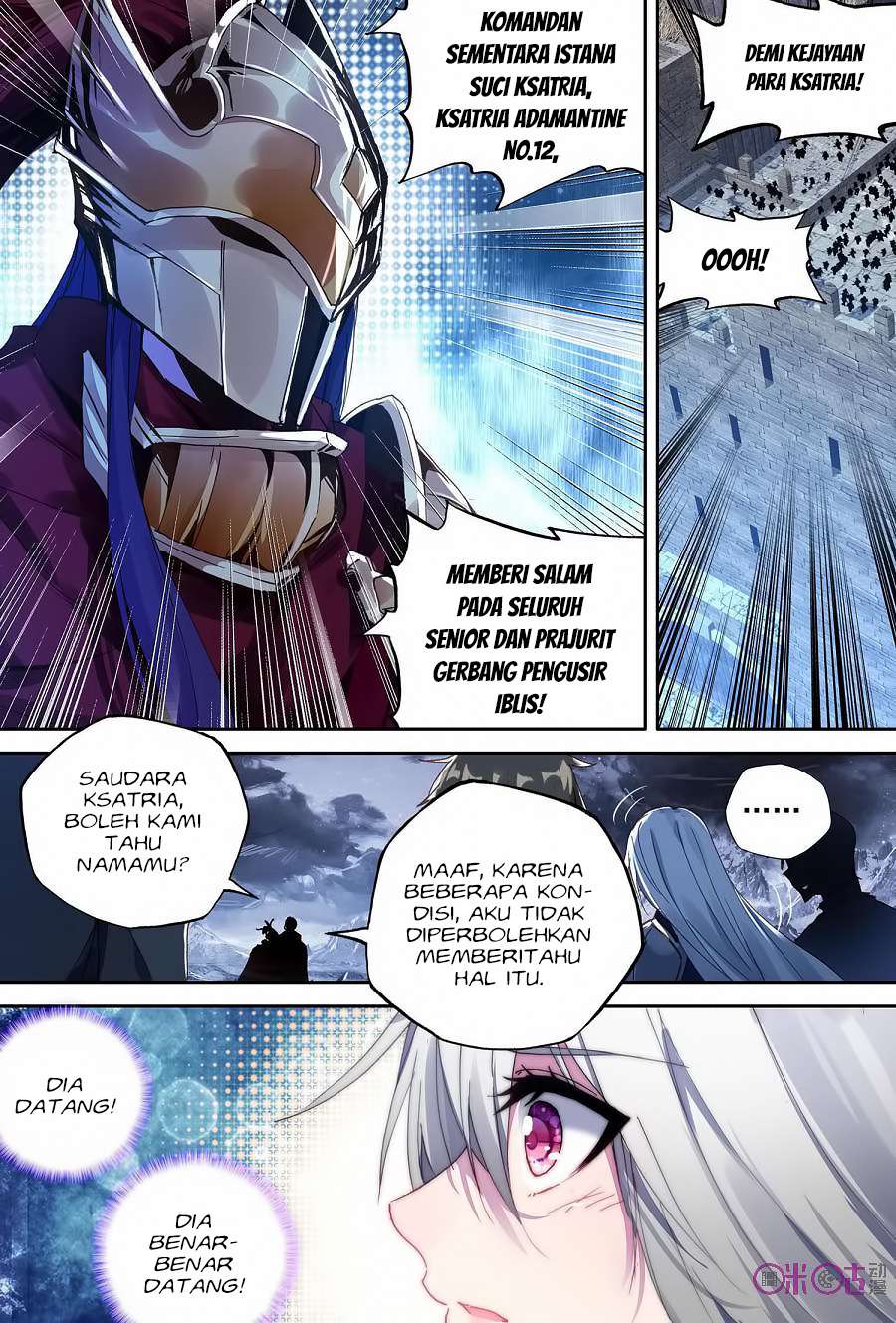 Shen Yin Wangzuo Chapter 156 - halaman 21