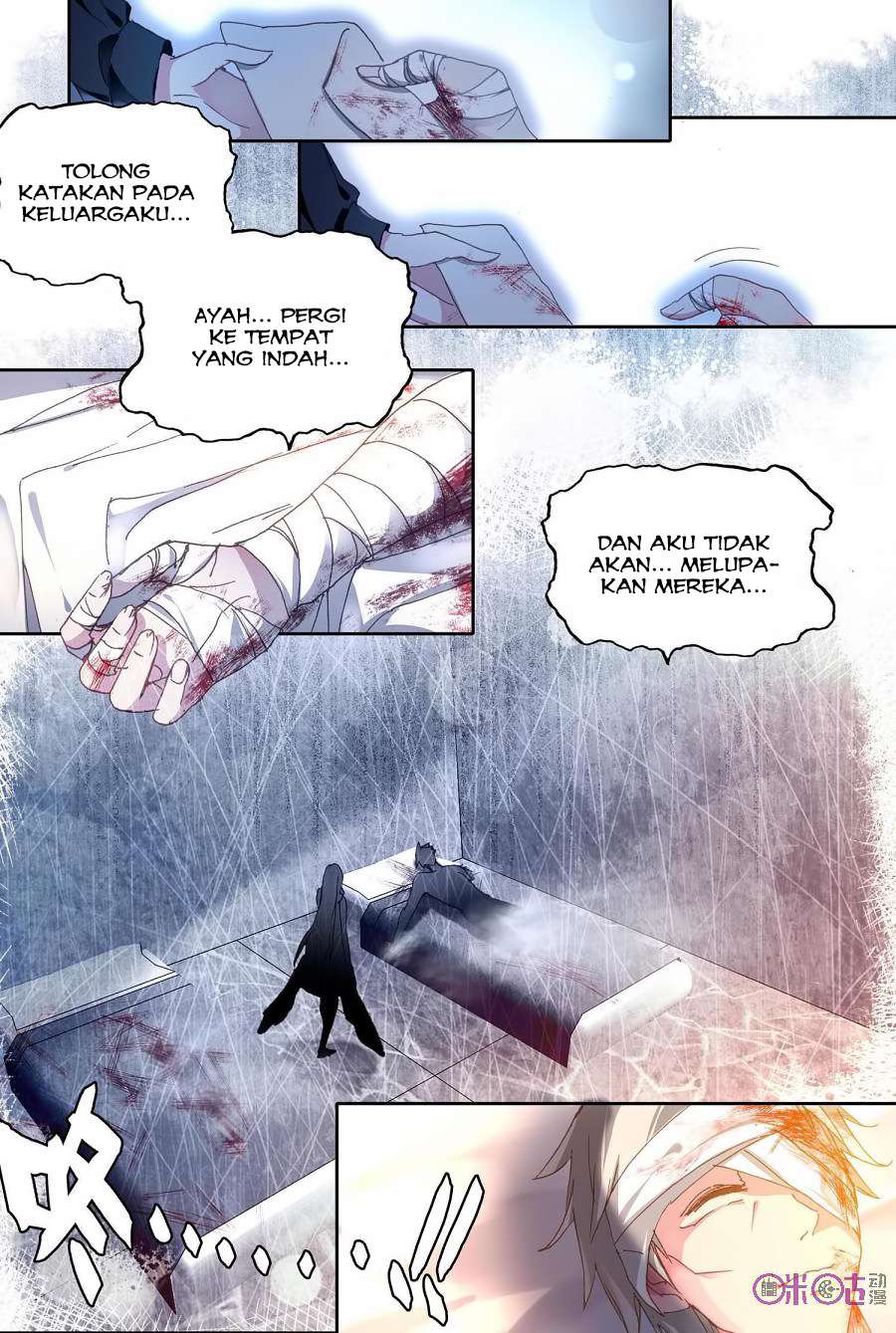 Shen Yin Wangzuo Chapter 156 - halaman 6