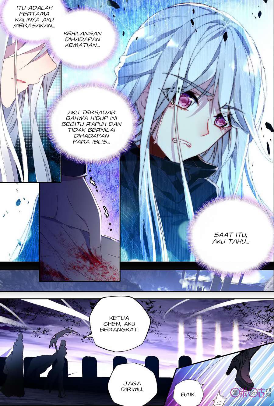 Shen Yin Wangzuo Chapter 156 - halaman 7