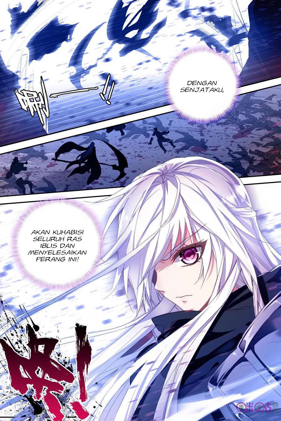 Shen Yin Wangzuo Chapter 156 - halaman 9