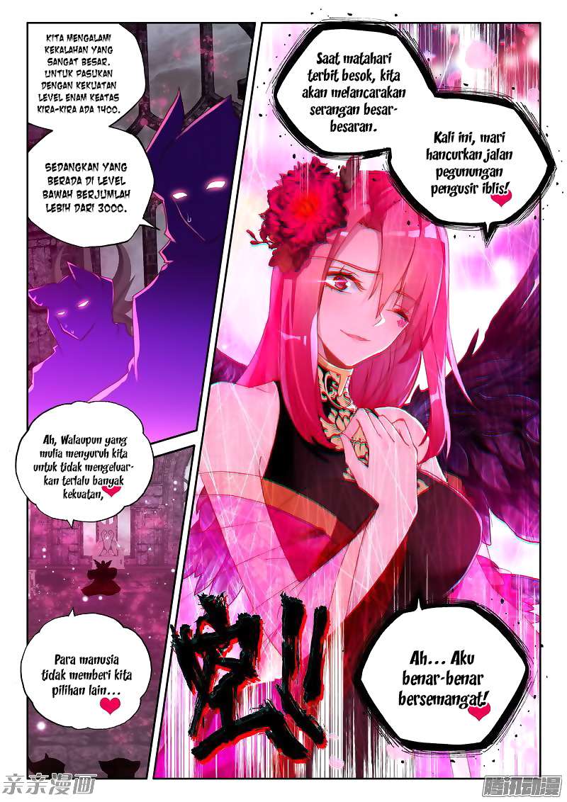 Shen Yin Wangzuo Chapter 158 - halaman 5