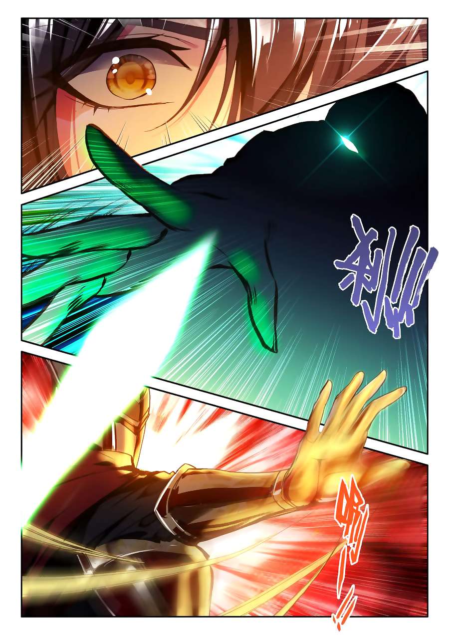 Shen Yin Wangzuo Chapter 159 - halaman 14