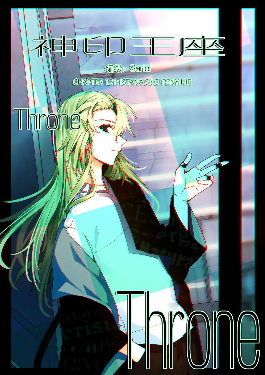 Shen Yin Wangzuo Chapter 159 - halaman 2