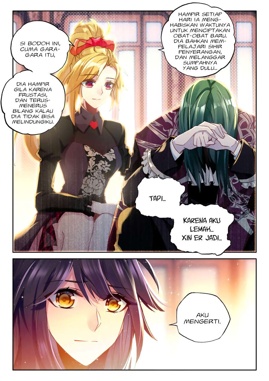Shen Yin Wangzuo Chapter 159 - halaman 23