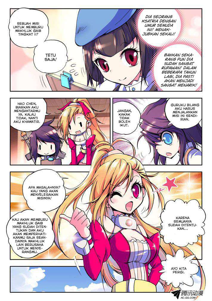 Shen Yin Wangzuo Chapter 16 - halaman 11