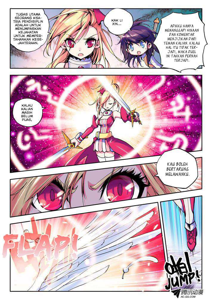 Shen Yin Wangzuo Chapter 16 - halaman 6