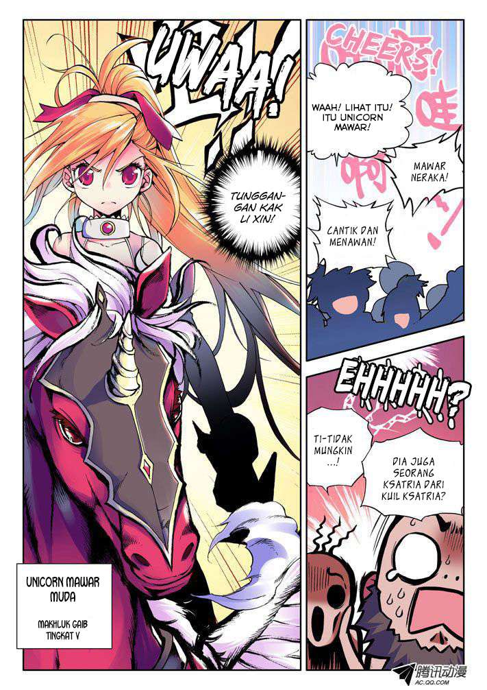 Shen Yin Wangzuo Chapter 16 - halaman 8