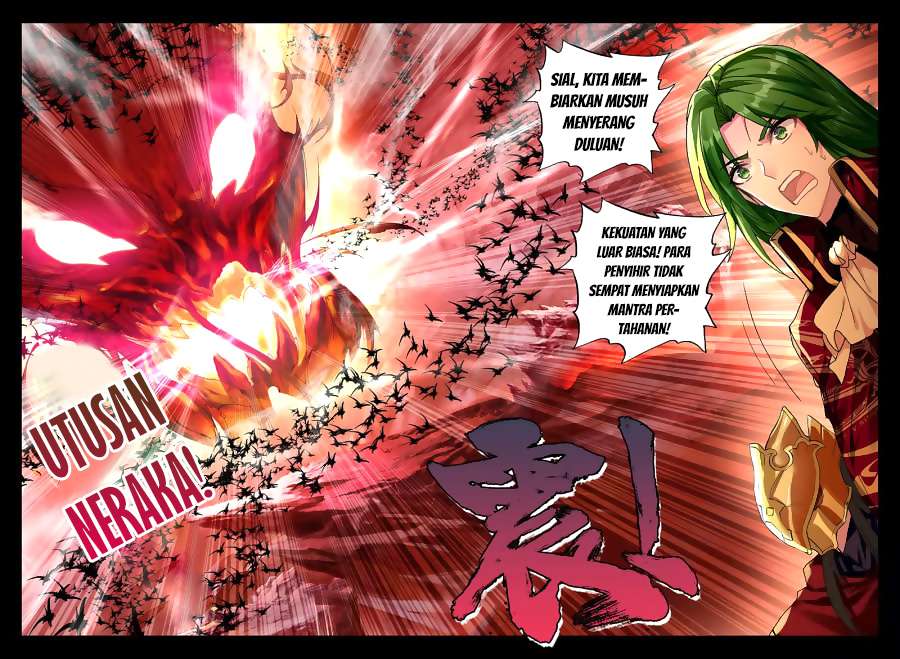 Shen Yin Wangzuo Chapter 160 - halaman 12