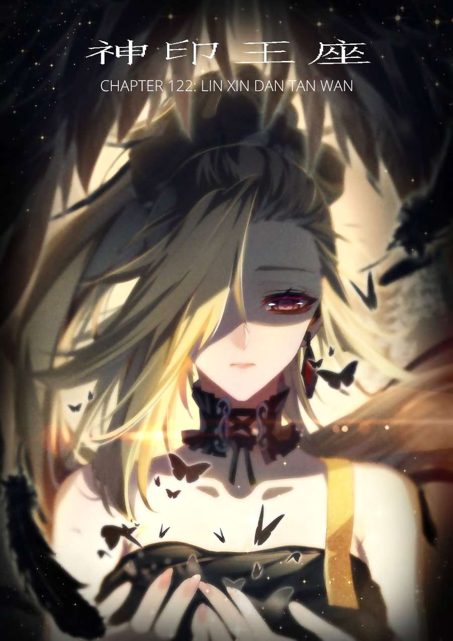 Shen Yin Wangzuo Chapter 160 - halaman 2
