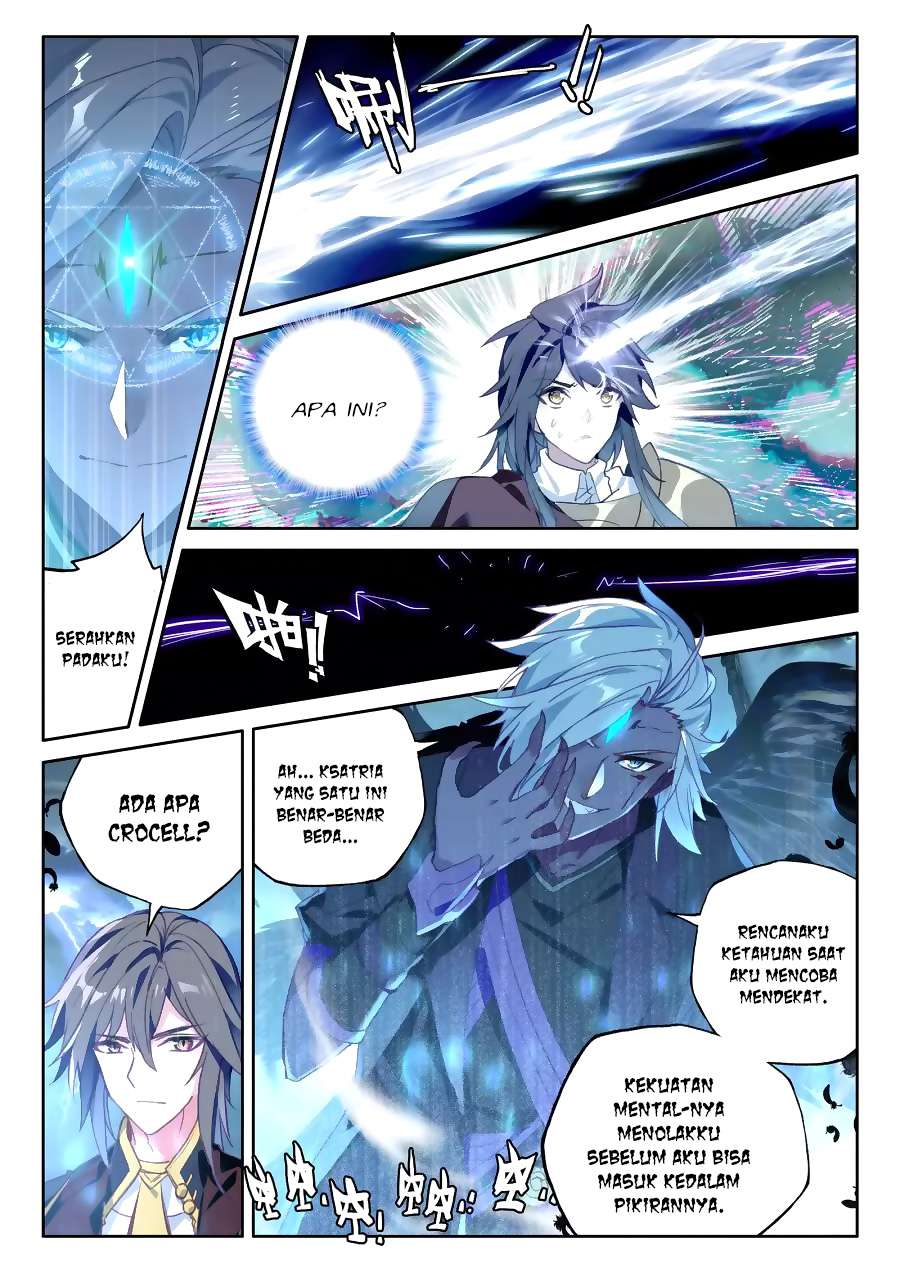 Shen Yin Wangzuo Chapter 161 - halaman 15