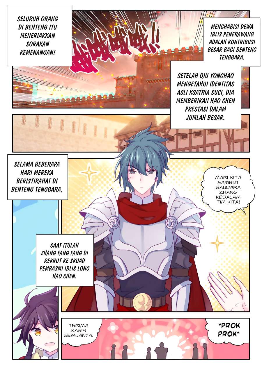 Shen Yin Wangzuo Chapter 162 - halaman 15
