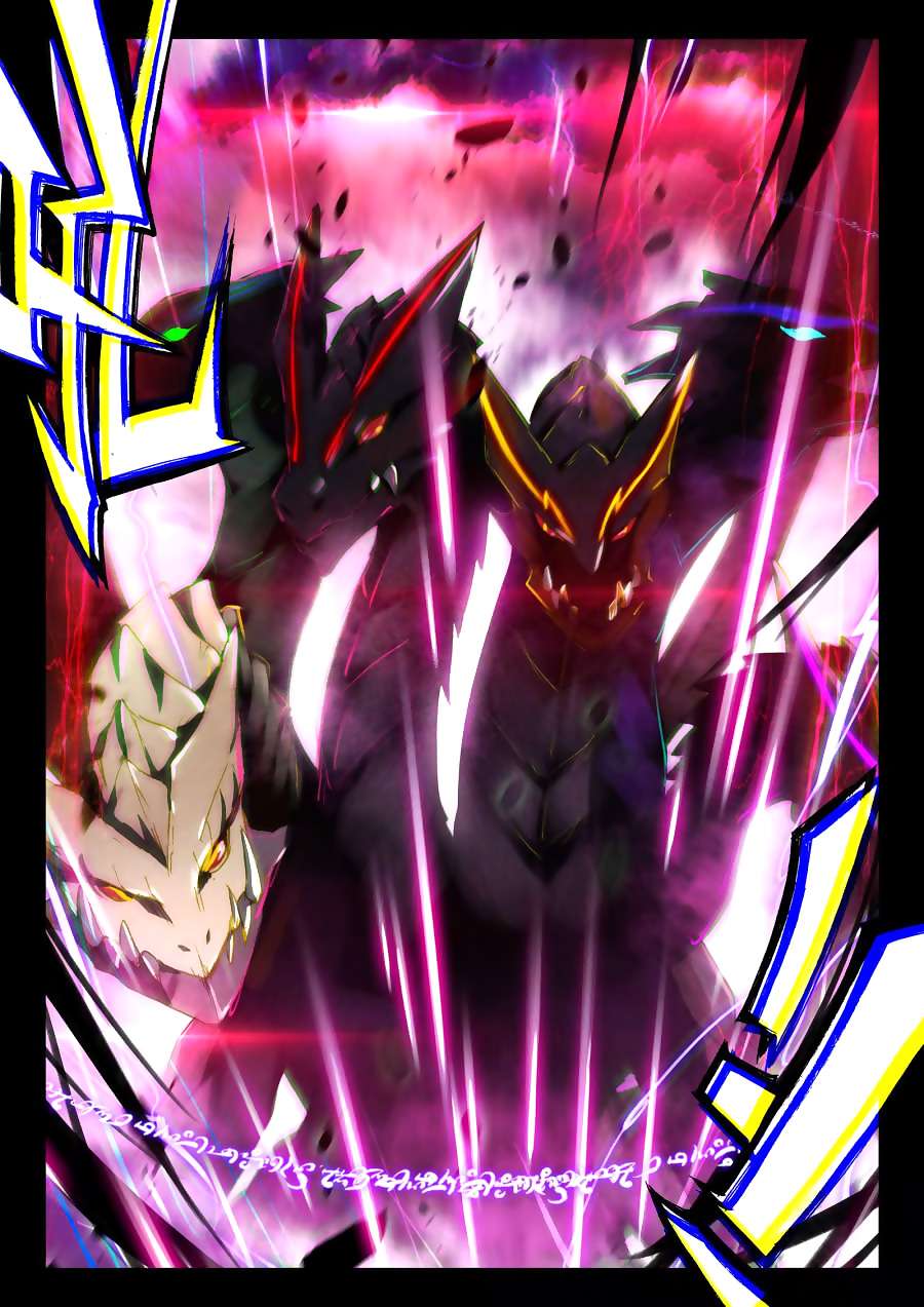 Shen Yin Wangzuo Chapter 163 - halaman 8