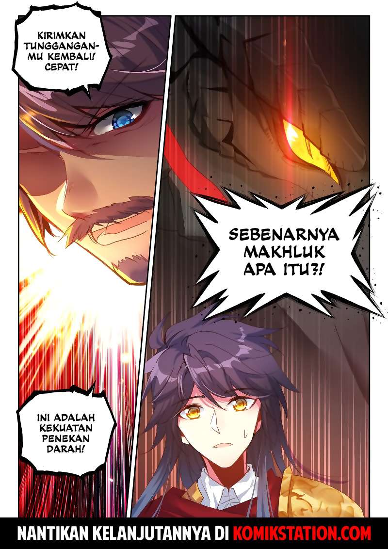 Shen Yin Wangzuo Chapter 167 - halaman 14