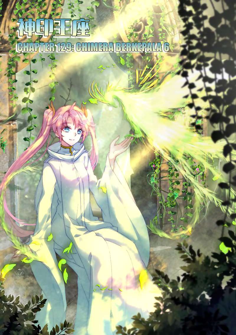 Shen Yin Wangzuo Chapter 167 - halaman 2