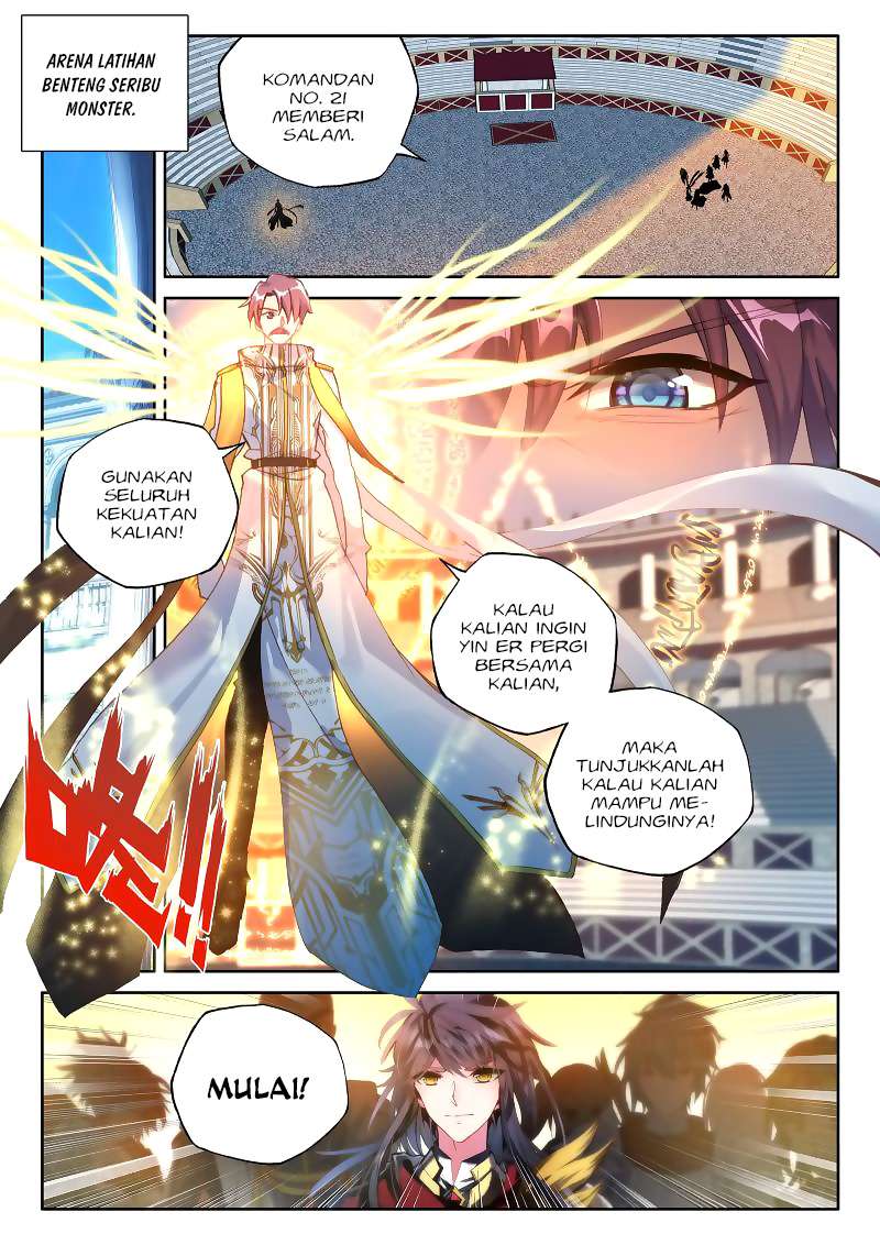 Shen Yin Wangzuo Chapter 167 - halaman 3