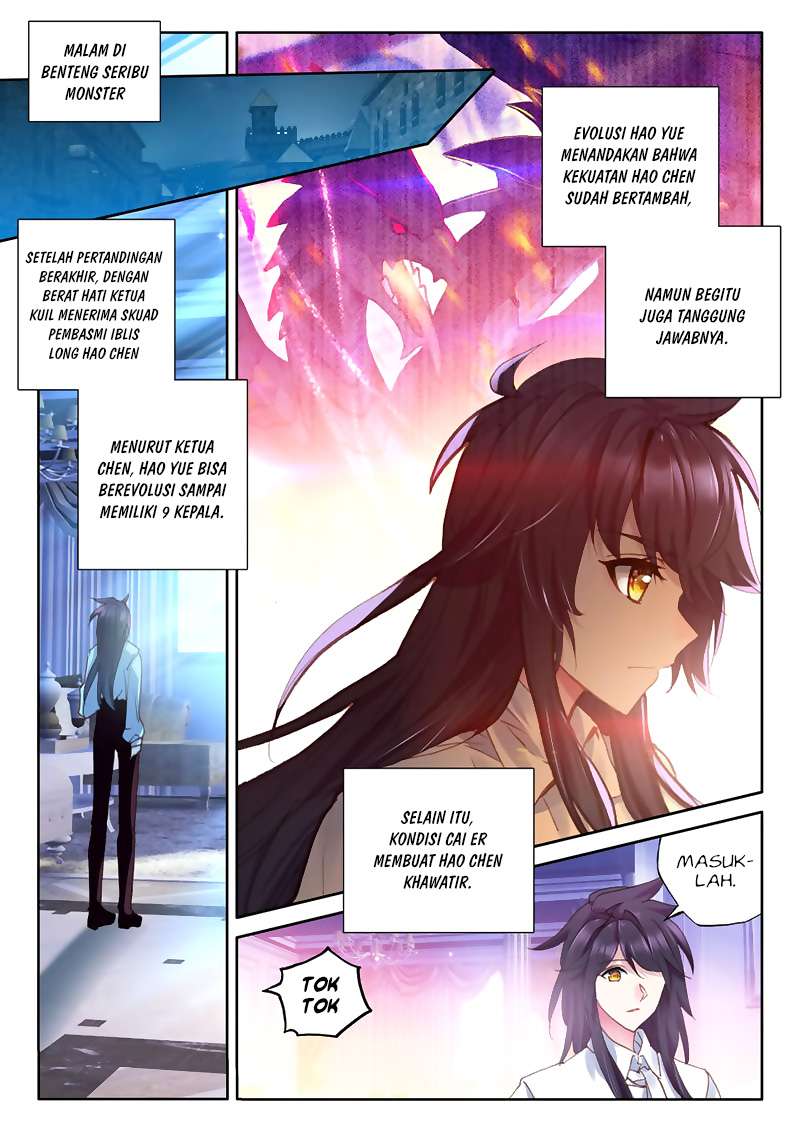 Shen Yin Wangzuo Chapter 168 - halaman 4