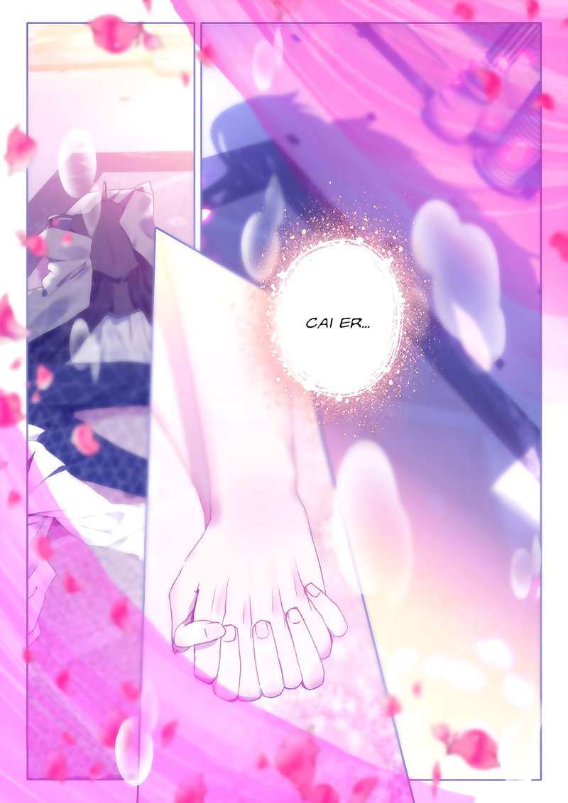 Shen Yin Wangzuo Chapter 168 - halaman 7