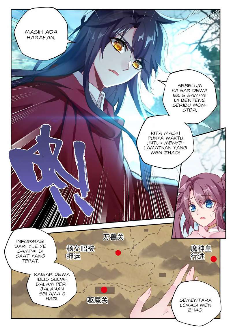 Shen Yin Wangzuo Chapter 169 - halaman 12