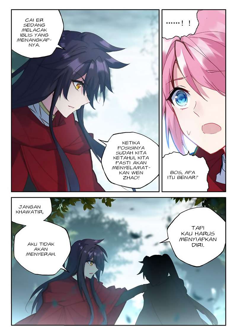Shen Yin Wangzuo Chapter 169 - halaman 13