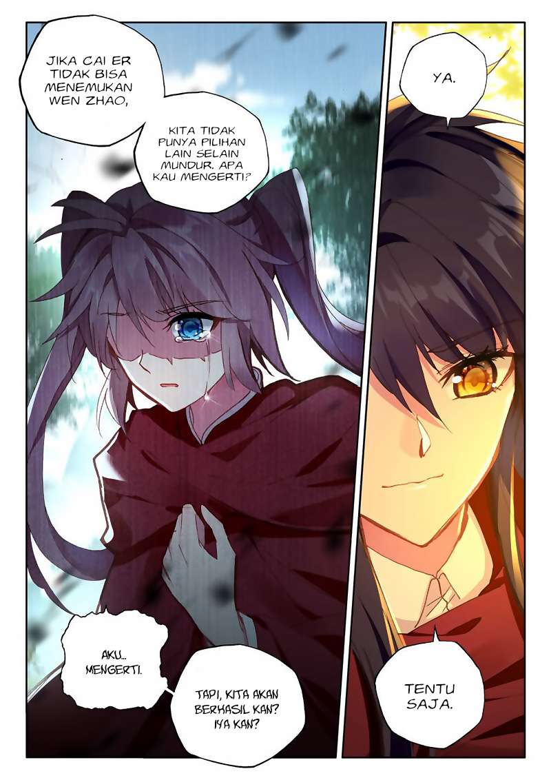 Shen Yin Wangzuo Chapter 169 - halaman 14