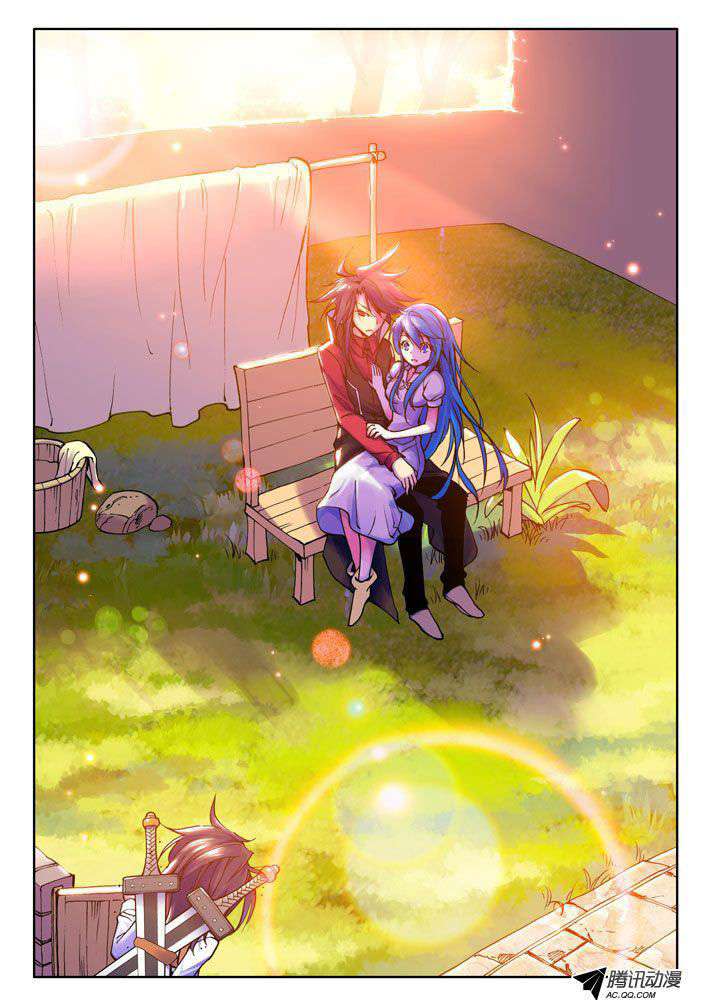 Shen Yin Wangzuo Chapter 17 - halaman 10