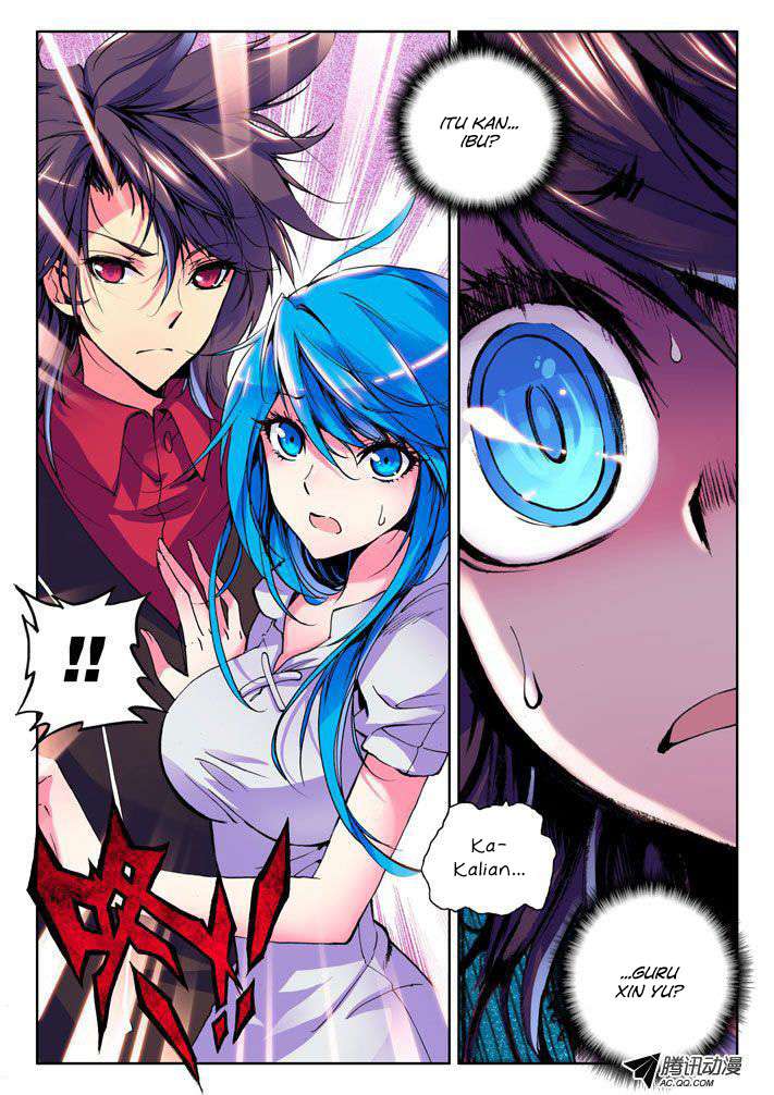 Shen Yin Wangzuo Chapter 17 - halaman 11