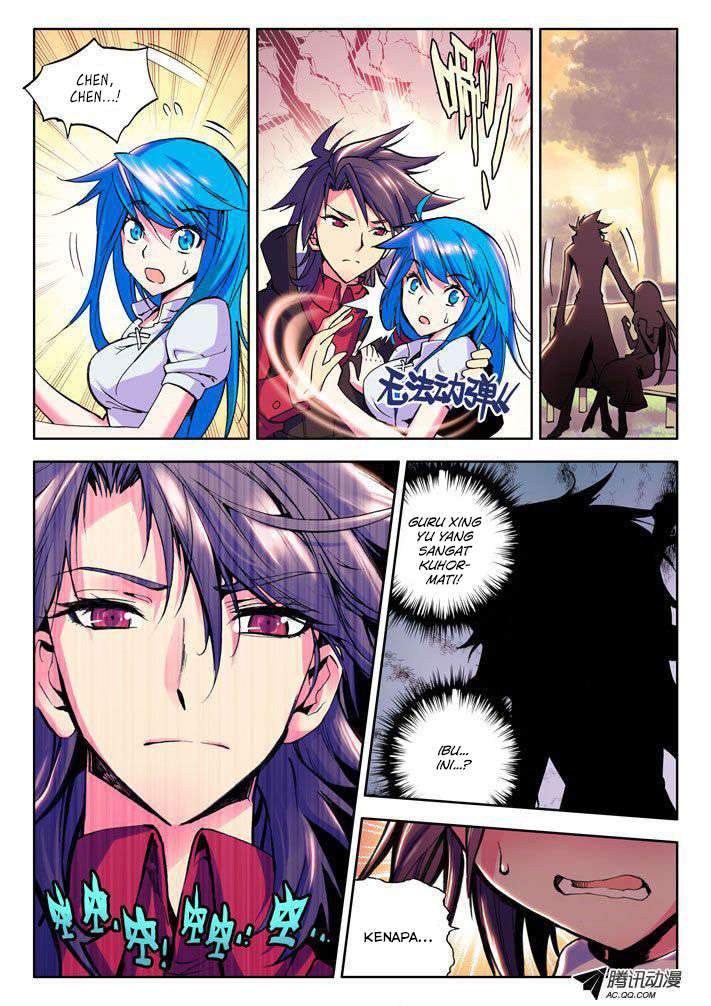 Shen Yin Wangzuo Chapter 17 - halaman 12