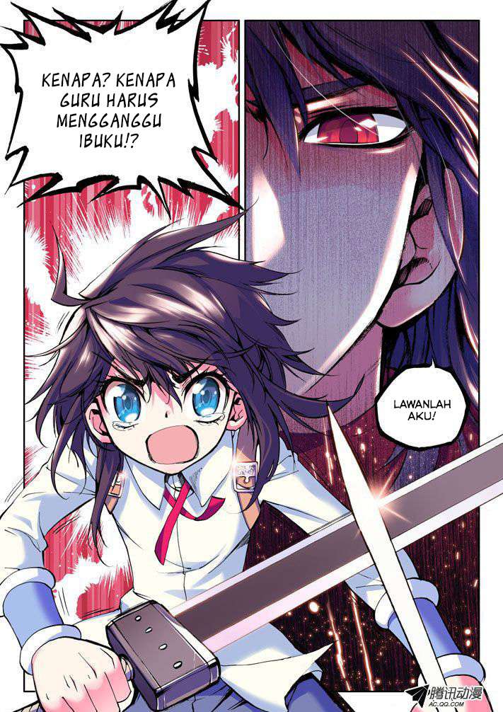 Shen Yin Wangzuo Chapter 17 - halaman 13