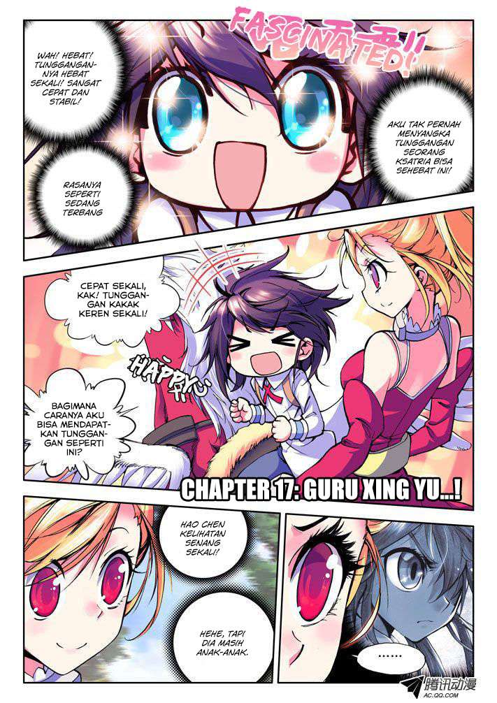 Shen Yin Wangzuo Chapter 17 - halaman 2